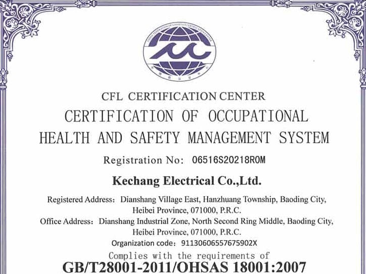 certlfication of occupational health and safety  management