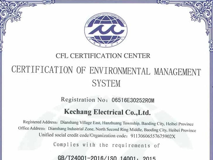 certlfication of environmental management system