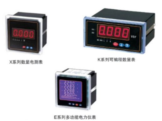 KC16系列多功能网络电力仪表