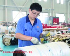 科畅电气有限公司七月份优秀员工