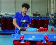 科畅电气有限公司八月份优秀员工